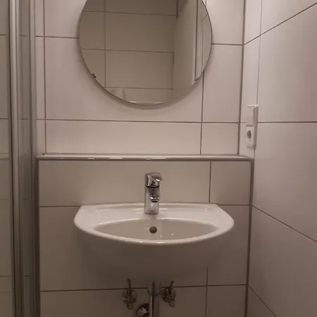 בית הארחה Cafe-konditorei-pension Sander Niederfell